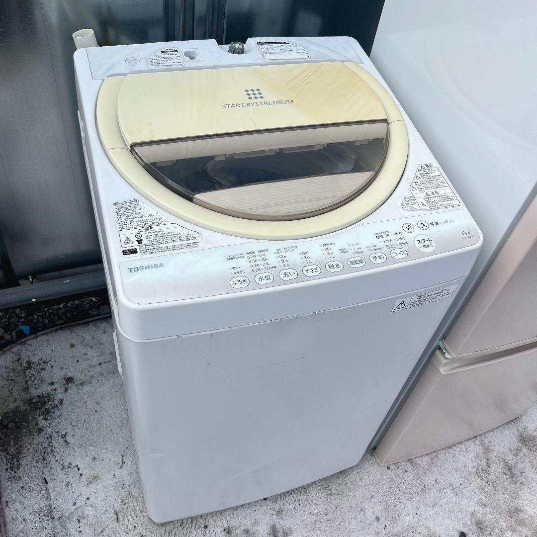 227設置まで対応 新生活 SHARP冷蔵庫 東芝洗濯機 人気モデル セット