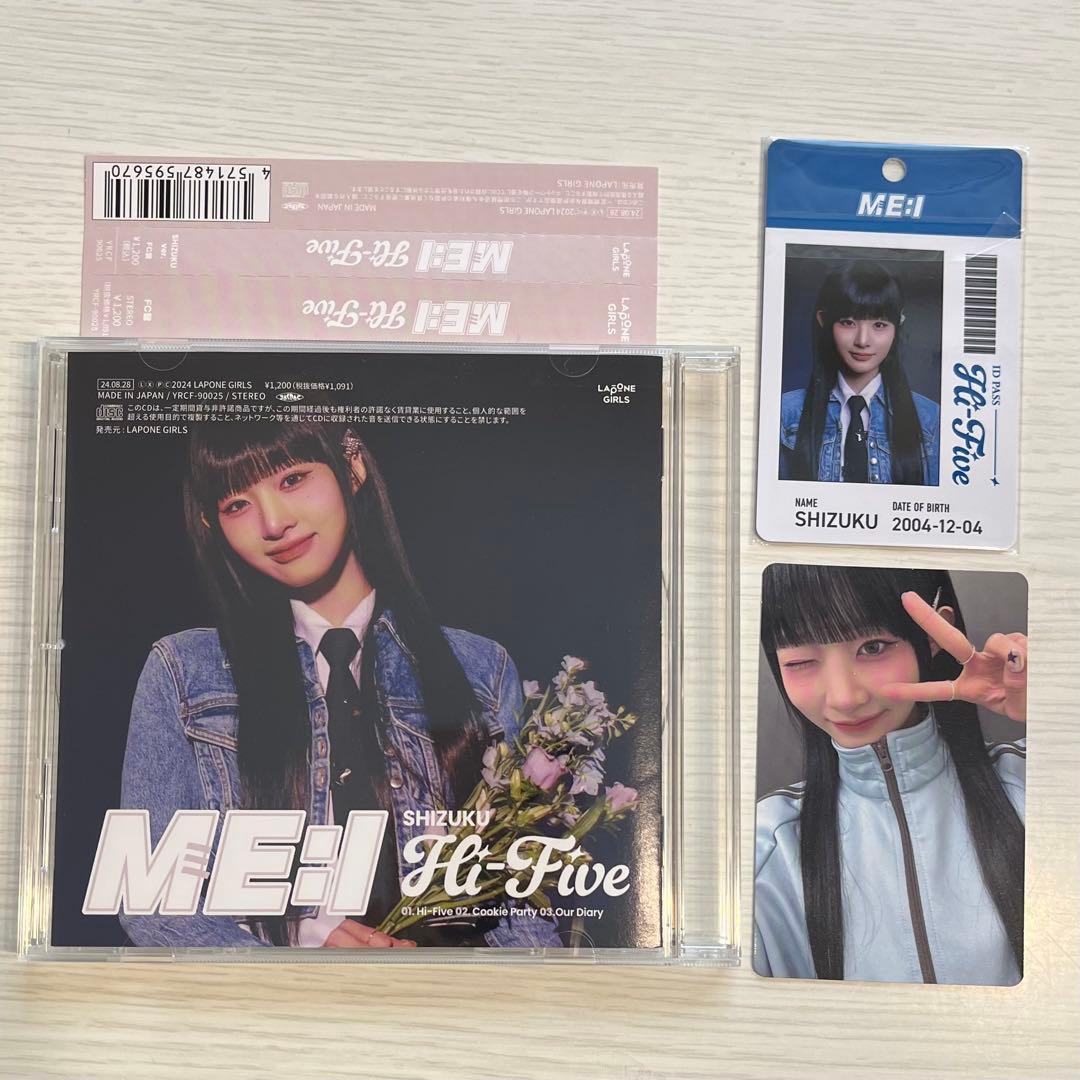 ME:I Hi-Five FC SHIZUKU盤 トレカ付き - メルカリ