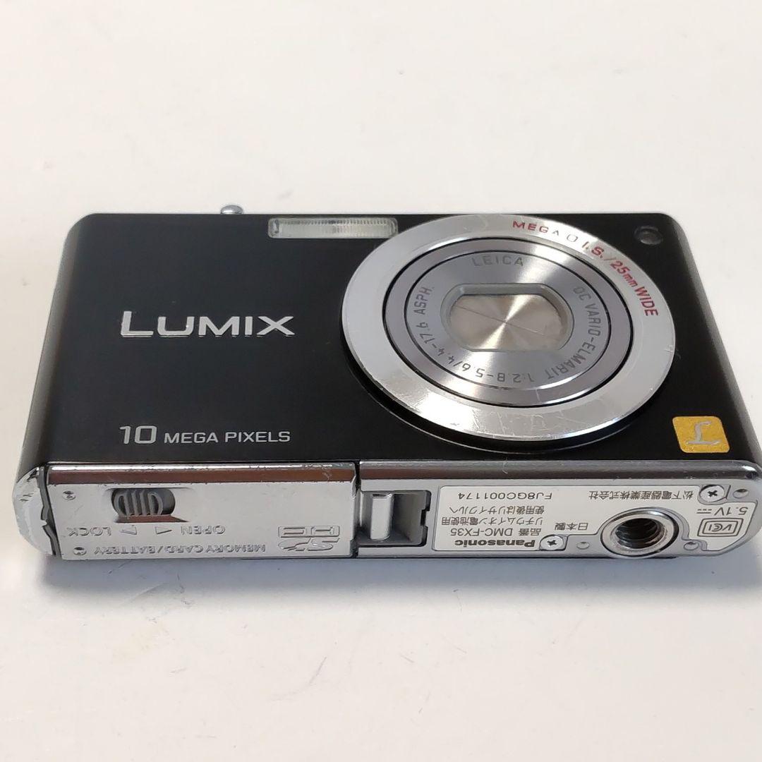 動作確認済み パナソニック LUMIX DMC-FX35 オールドコンデジ - メルカリ