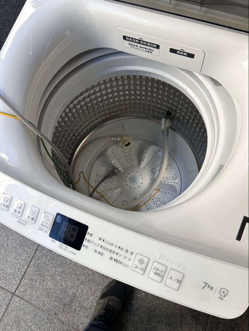 2025年製　ハイアール　洗濯機 JW-U70EA 7.0kg 大きめ洗濯機