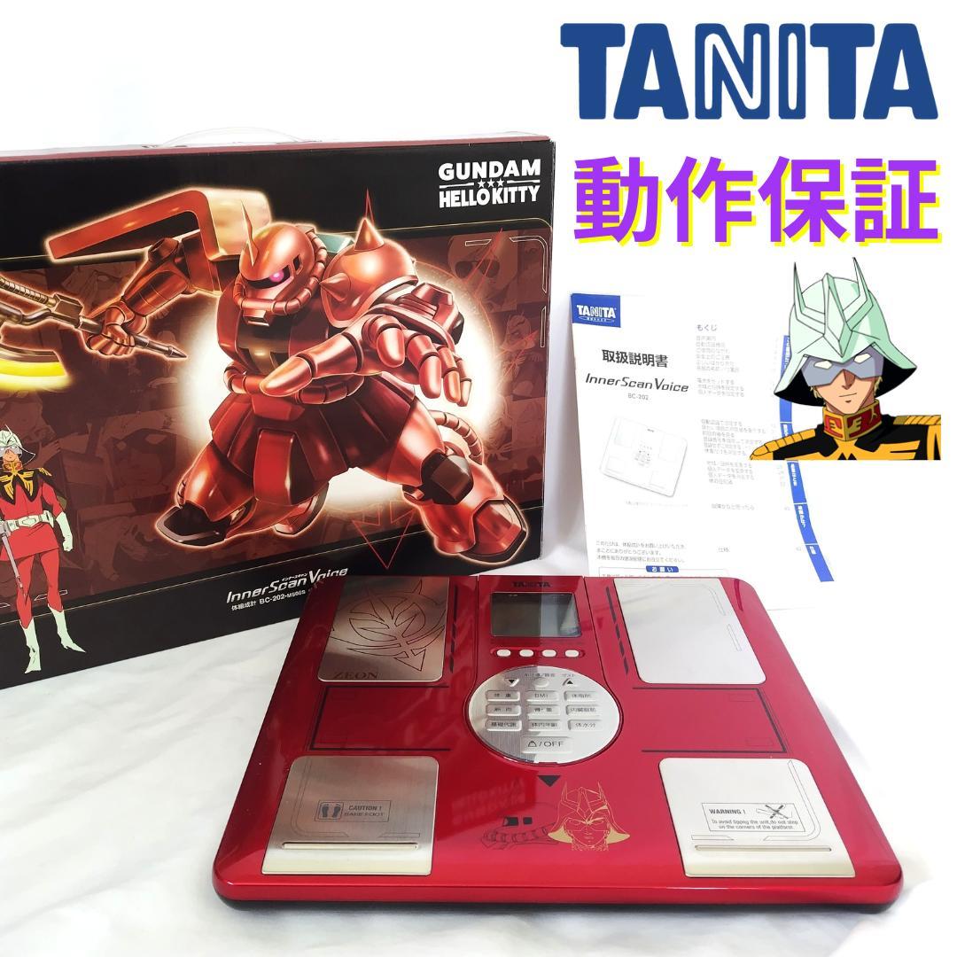 リーディンググラス シャンパンピンクオーバル 革ケース付き