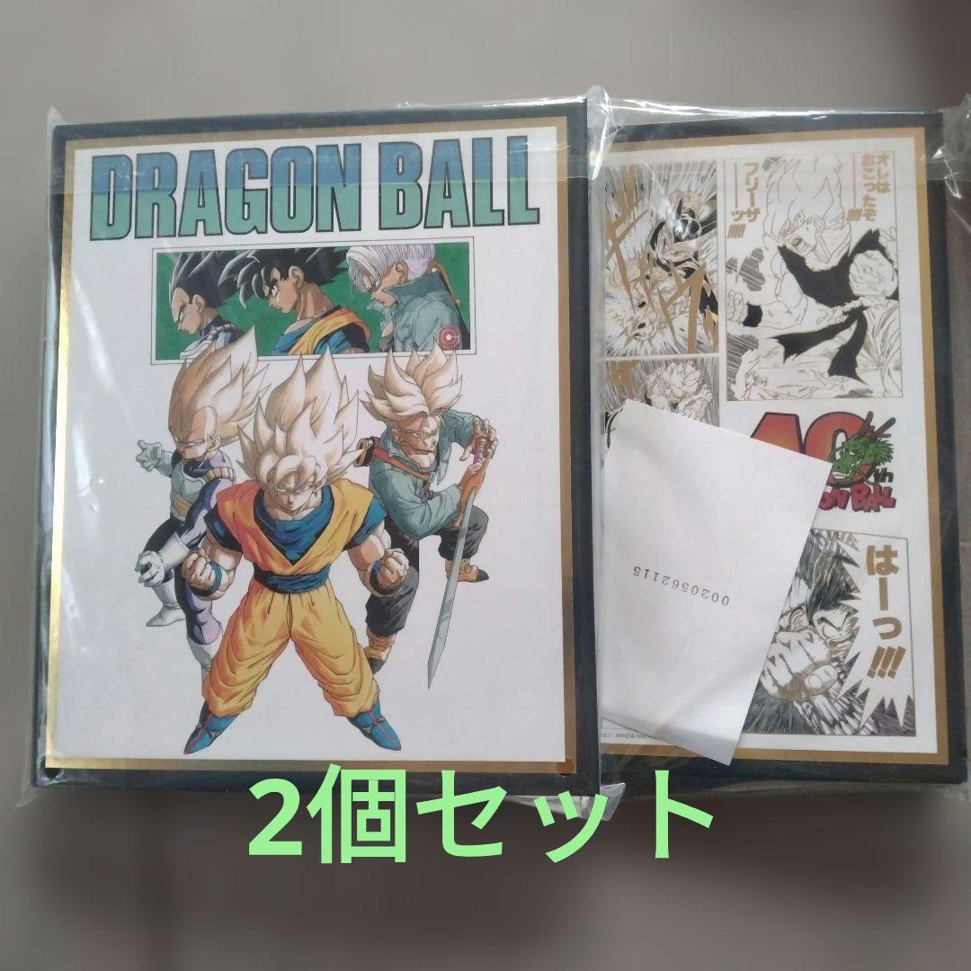 ドラゴンボールスーパーダイバーズ 9ポケットバインダー 2個セット