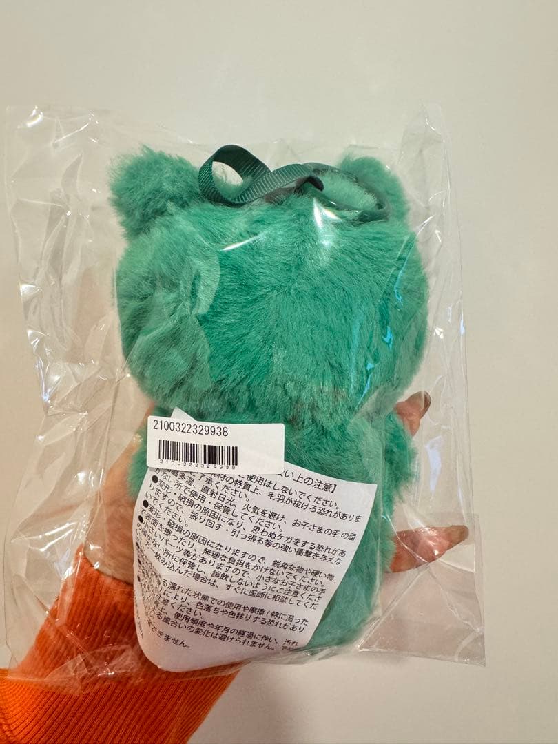 超特急 タクヤ 草川拓弥 たくねこちゃんまん ぬいぐるみ - メルカリ