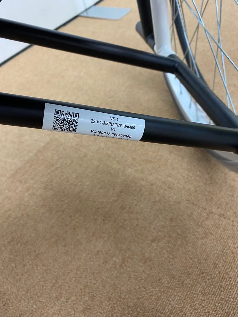 フォロー割でセール中 MIKI 自走用車椅子 VS-1 ノーパンク車椅子