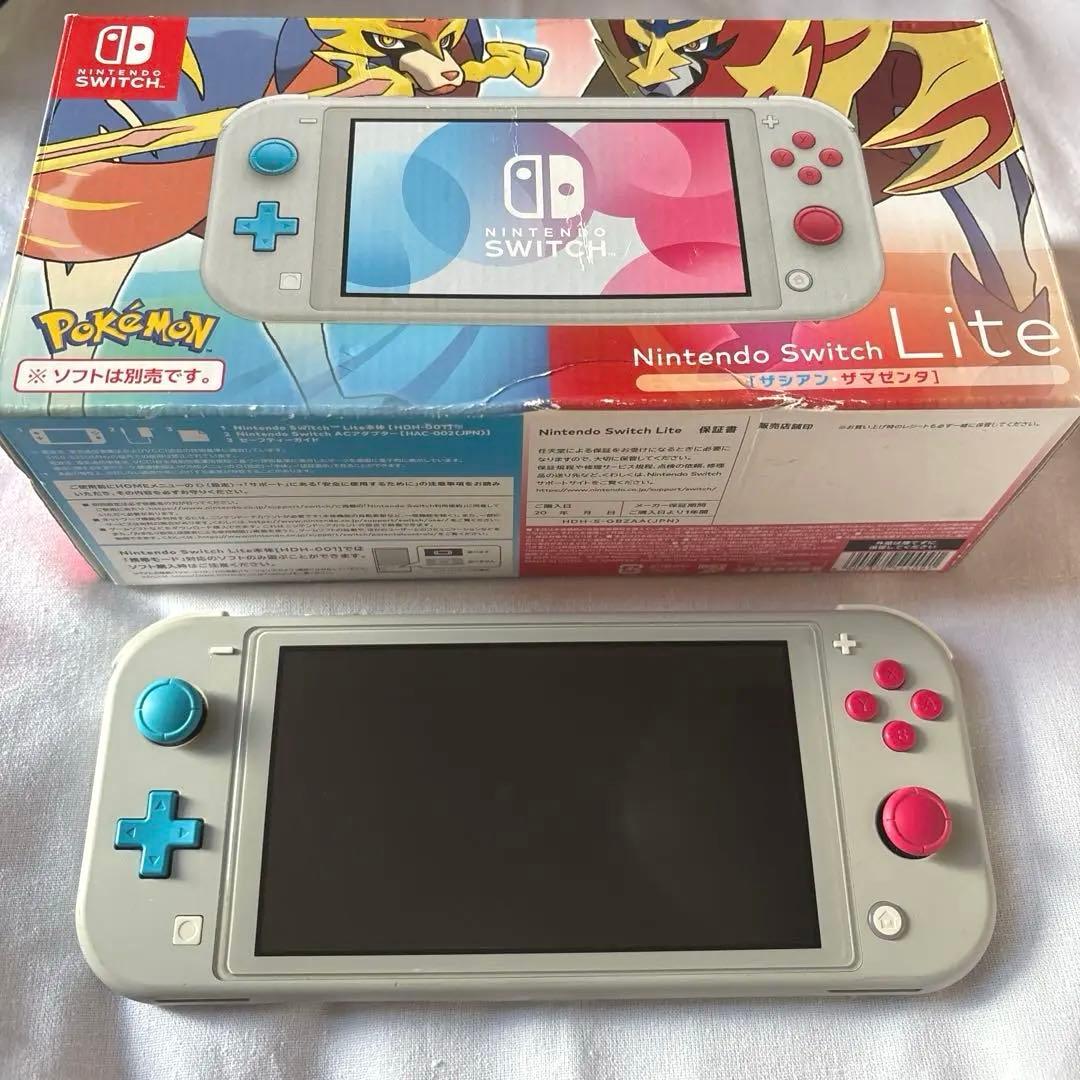Switch Lite ポケモン　限定版 メタリックグレーのスイッチライト！ポケモンデザインの「Nintendo