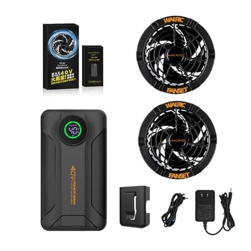 A[walric] 【40V業界最強】ファンバッテリー セット 超高出力 300 718kb4Zj-nL._AC_UY350_.jpg