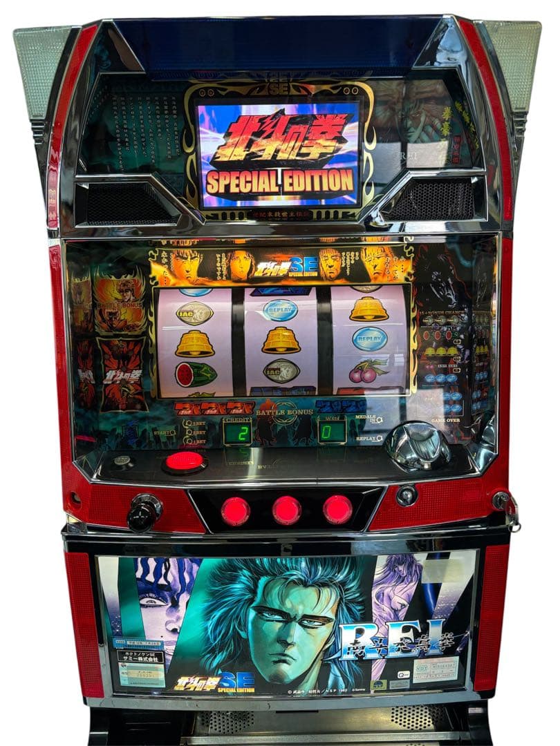 【送料込】北斗の拳SE パチスロ 実機 直接引取可 2026年最新】北斗の拳se 実機の人気アイテム - メルカリ