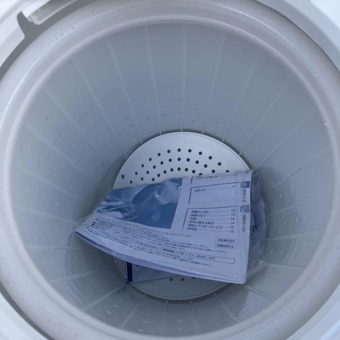 No.480 かん様Panasonic 二槽式洗濯機 NA-W50B1 5.0k