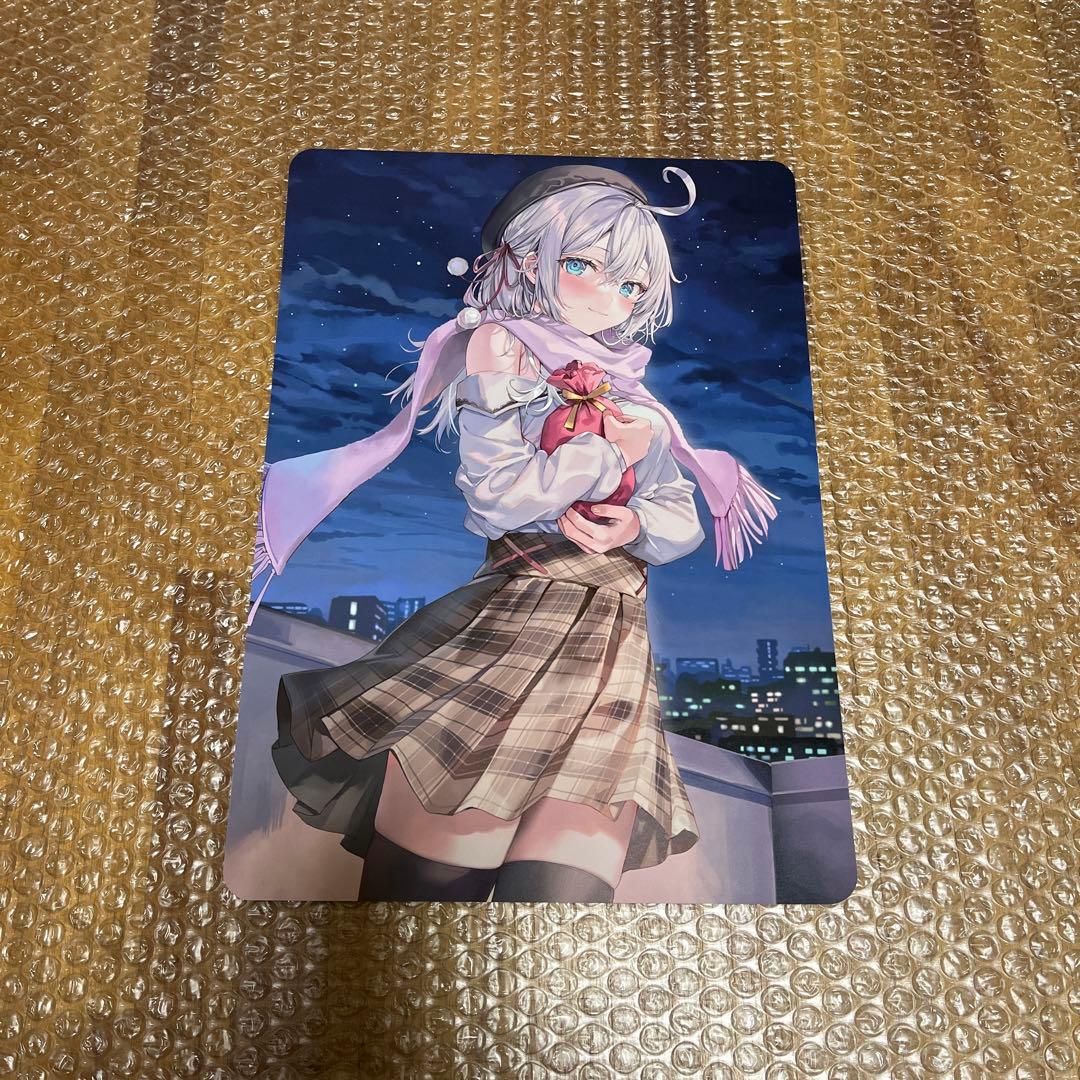 時々ボソッとロシア語でデレる隣のアーリャさん 8巻 特典3点セット