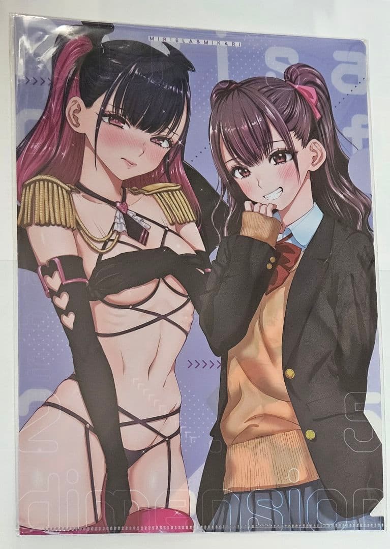 2.5次元の誘惑 クリアファイル 橘美花莉 グッズ-クリアファイル】2.5次元の誘惑 A4シングルクリアファイル＿橘