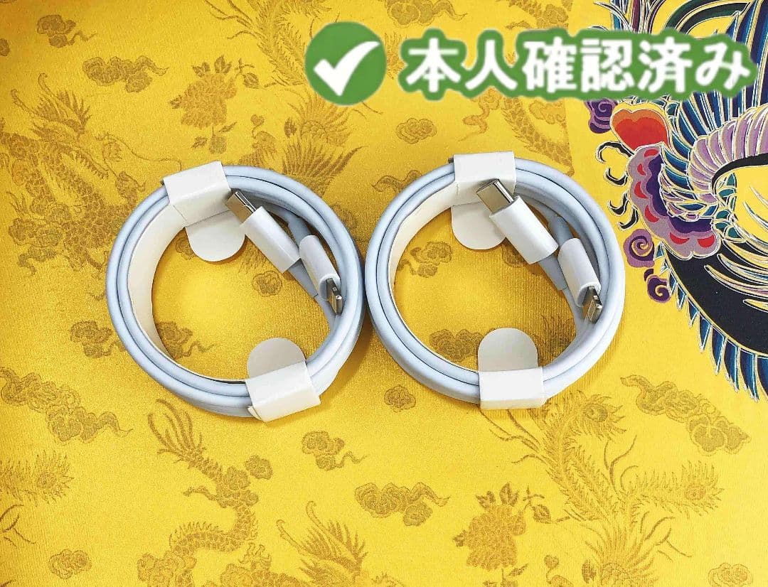 たけあみさん専用 としみさん専用 gigiさん専用 gigiさん専用 みぃさん専用 みぃさん専用