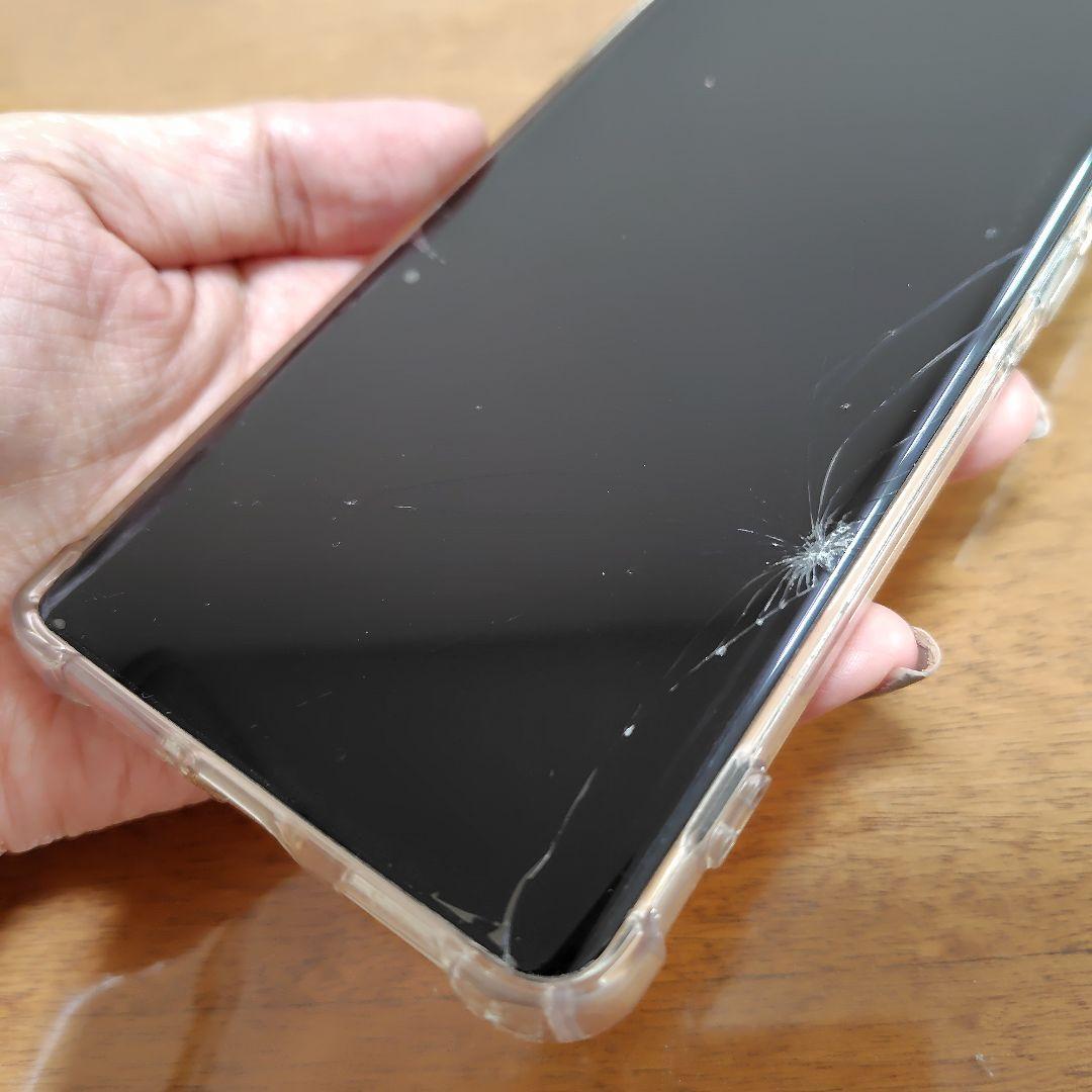 Motorola edge 50s PRO 本体 画面割れ ジャンク - メルカリ