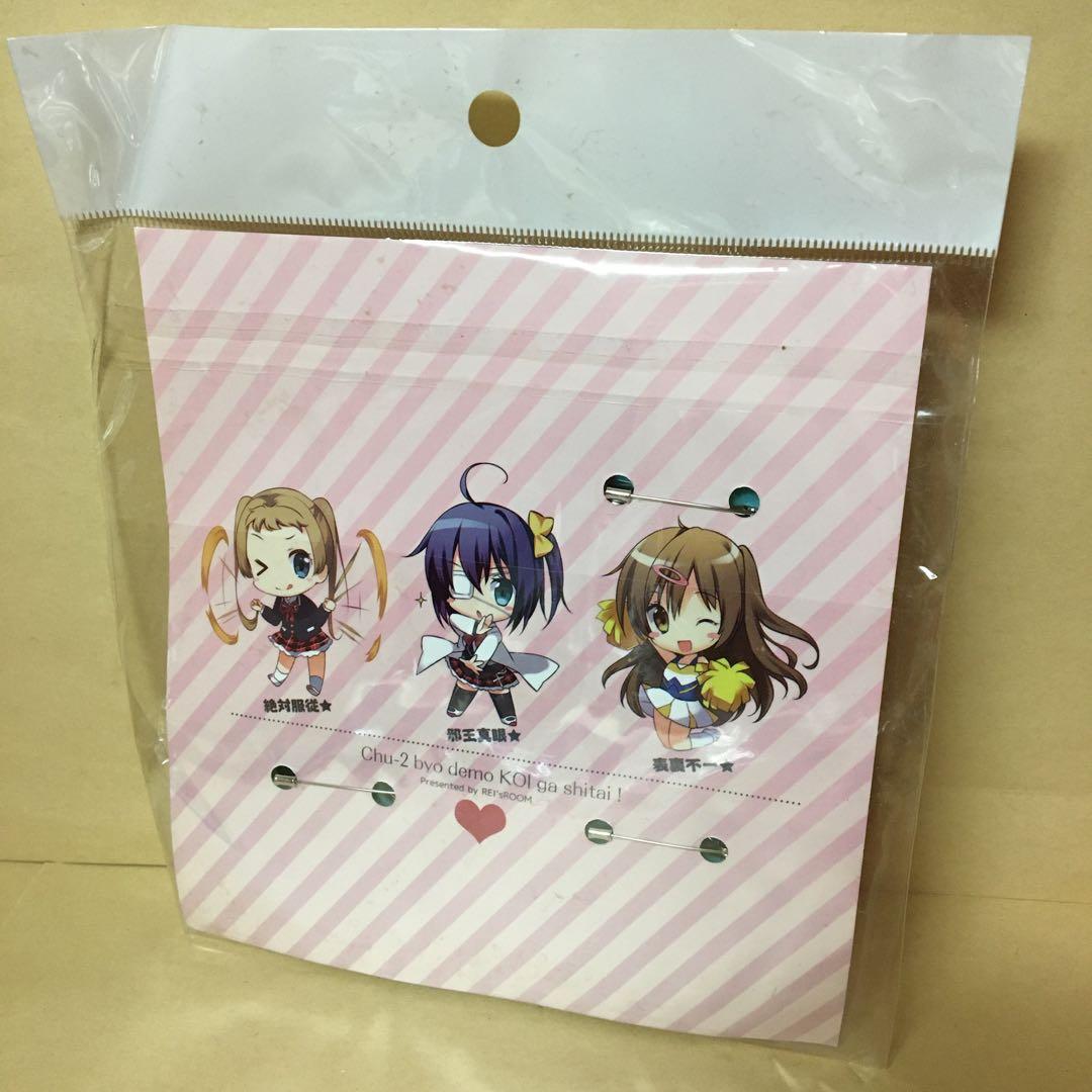 未開封 中二病でも恋がしたい！缶バッジ 3個セット 小鳥遊