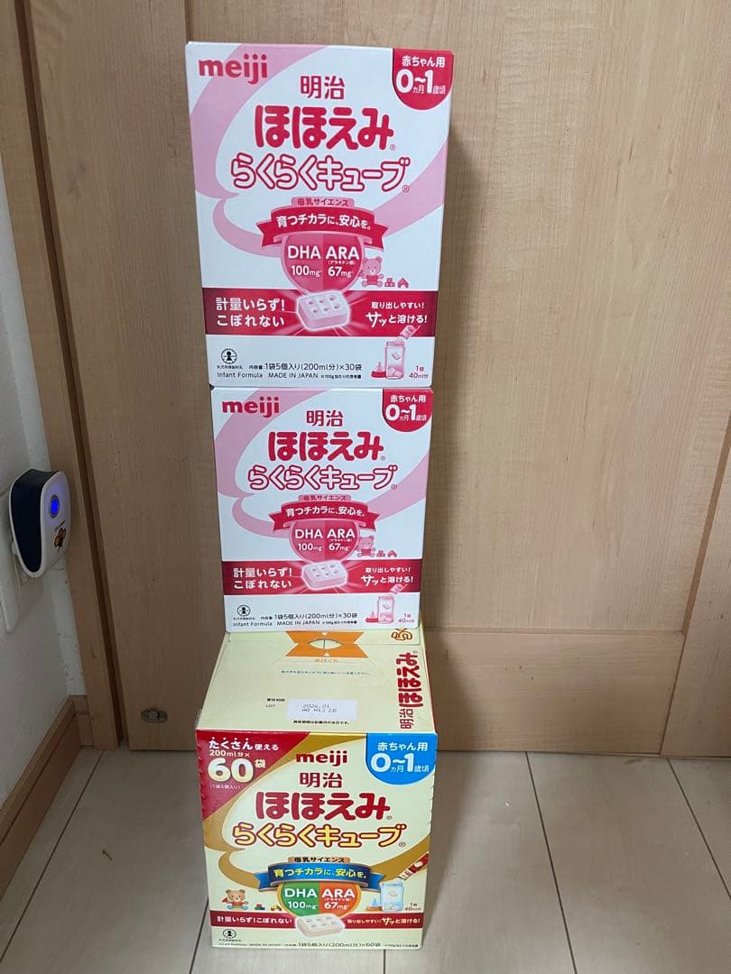 ひよこ ひよこエサやり体験 - シーパーク大浜