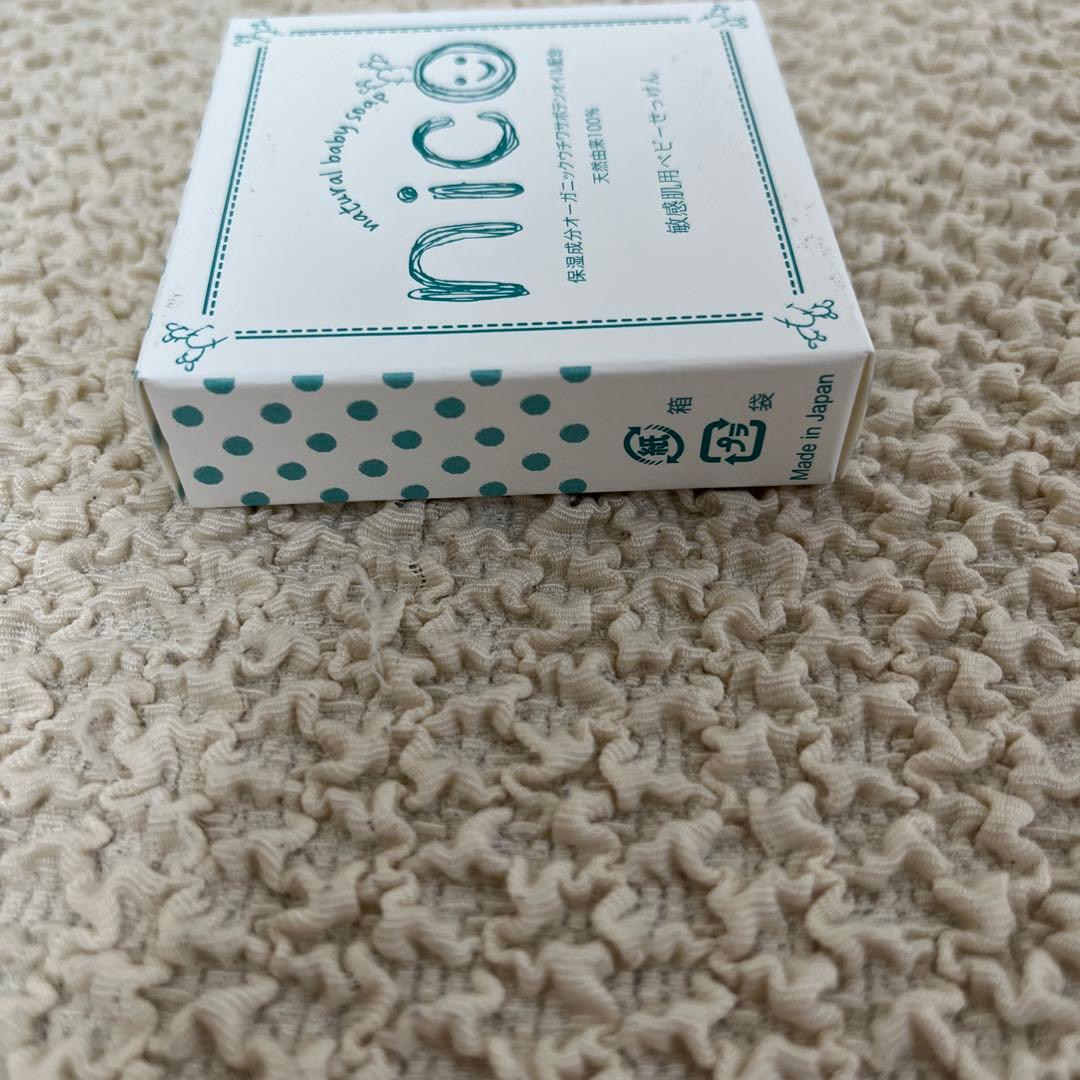 nico natural baby soap nico 50g オーガニック - メルカリ