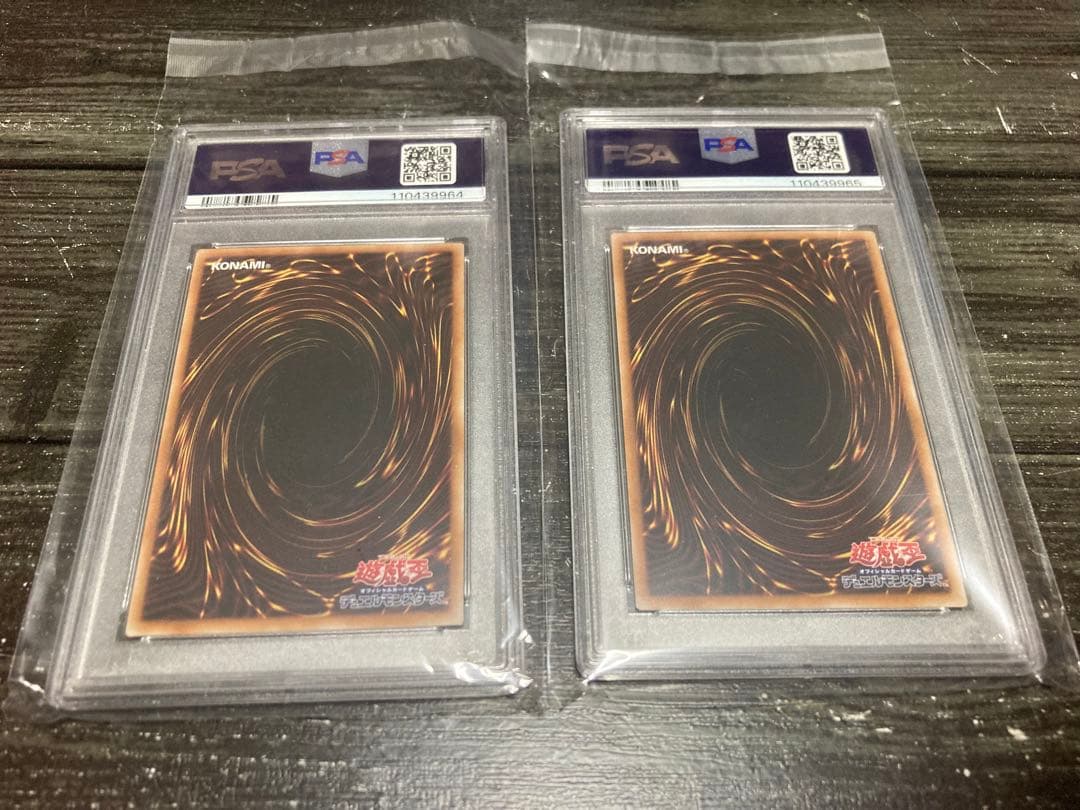 PSA10 連番 25th 閃刀姫 シズク 絵違い - メルカリ