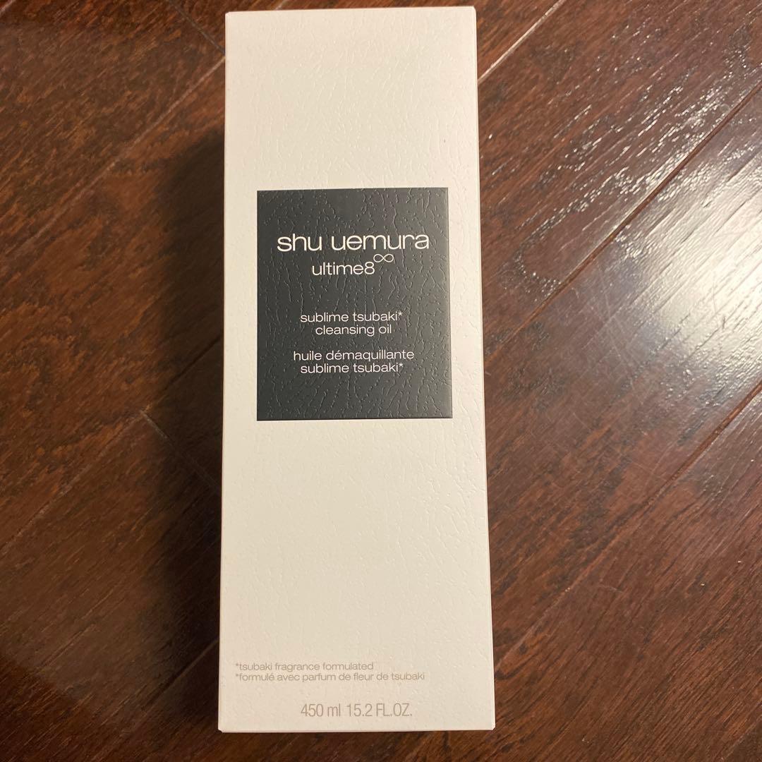shu uemura ultime8 クレンジングオイル 450ml - メルカリ