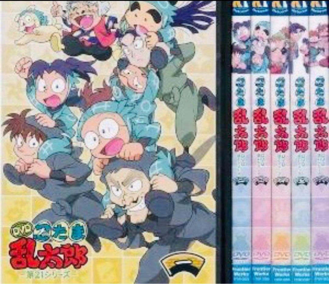 忍たま乱太郎 第21シリーズ DVD全巻完結セット Amazon.co.jp: TVアニメ(忍たま乱太郎) 第21シリーズ DVD-BOX 下の巻