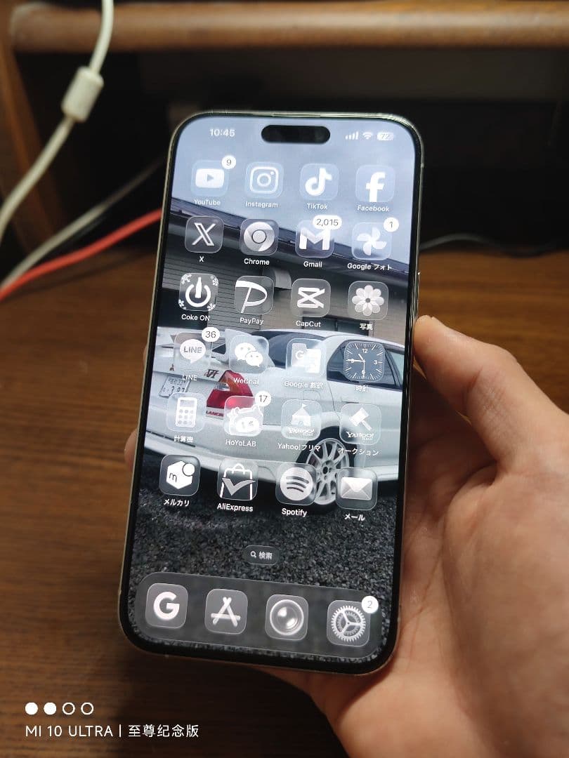 傷ありApple iPhone 15 Pro Max ホワイトチタニウム本体のみ - メルカリ