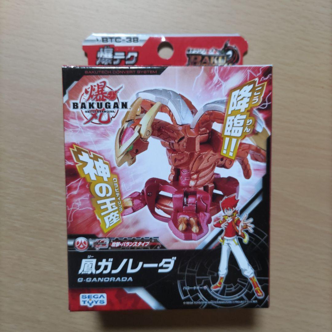 【新品・未開封】爆丸　鳳ガノレーダ　爆テク ブースターパック BTC-38 ヨドバシ.com - セガフェイブ 爆丸 BTC-38 [爆テク ブースターパック