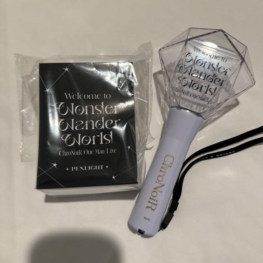ChroNoiR 葛葉 叶 ペンライト クロノワ くろのわ - メルカリ
