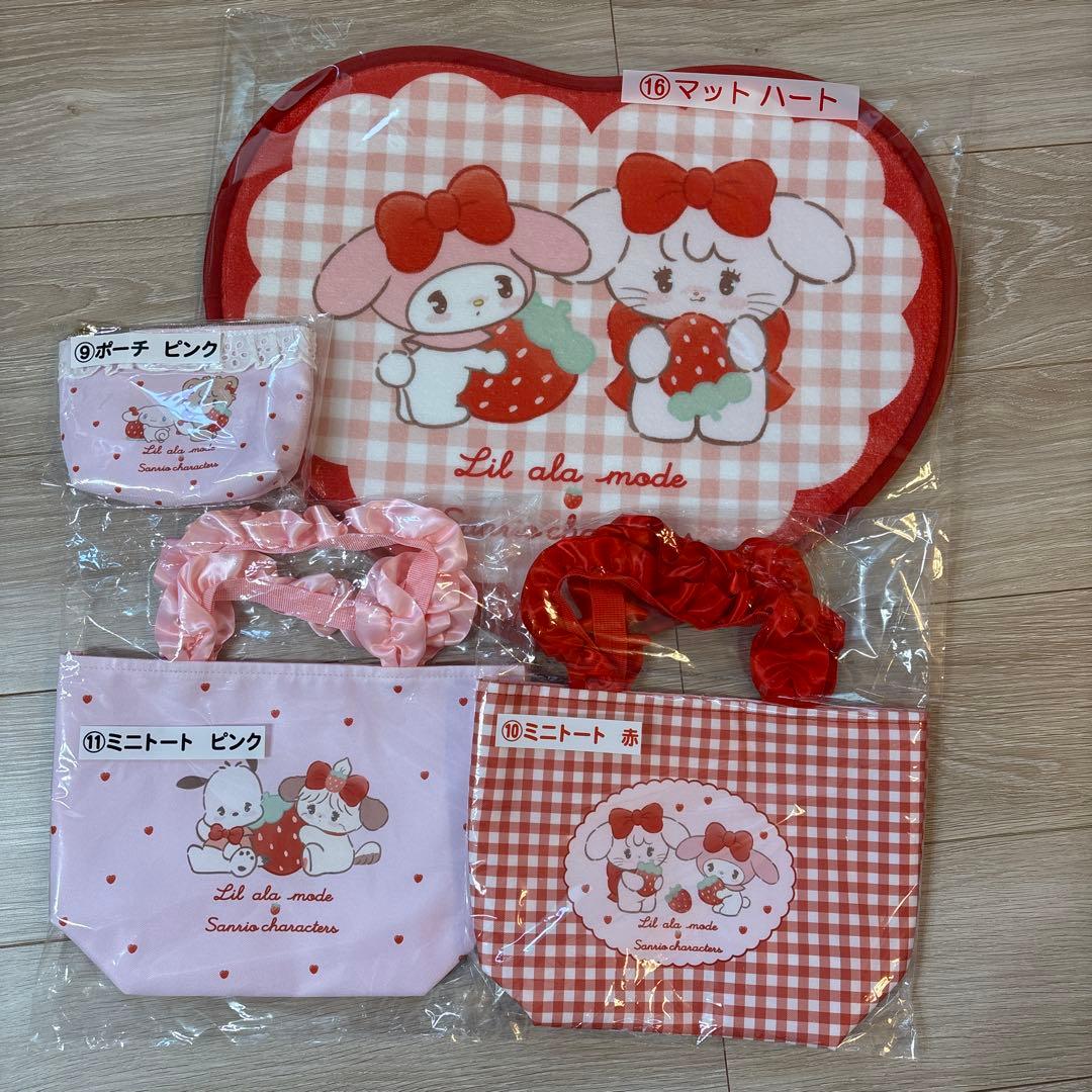 サンリオ当たりくじ サンリオ mikko まとめ売り 一番くじ - メルカリ