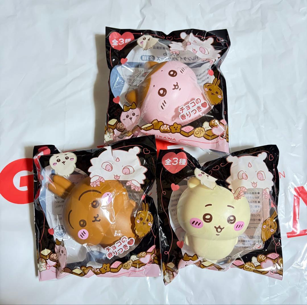 ちいかわ バレンタイン スクイーズ 3種セット - メルカリ