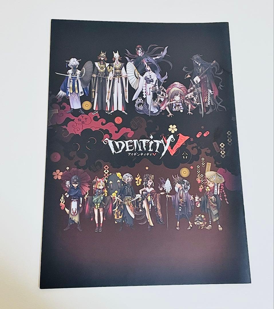 一番くじ Identity V 第五人格 第2弾 ラストワン賞 ブックレット
