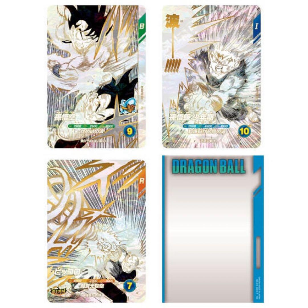 ドラゴンボール スーパーダイバーズ 40thデッキケースセット - メルカリ