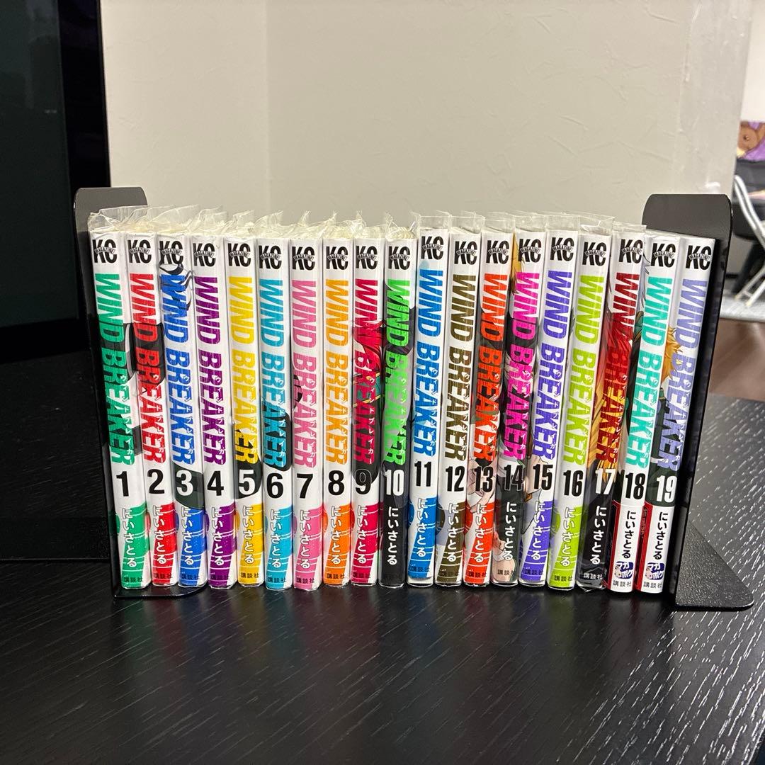 WIND BREAKER 19巻セット - メルカリ