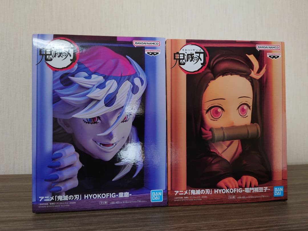 HYOKOFIG 竈門禰豆子 童磨 フィギュア ヒョコフィグ 鬼滅の刃 - メルカリ