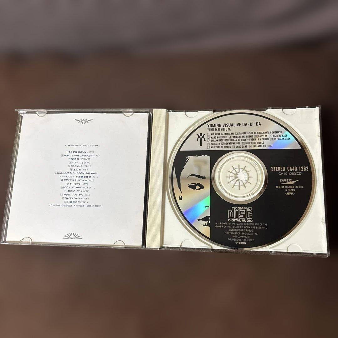 松任谷由実CD「YUMING VISUALIVE DA・DI・DA」 - メルカリ