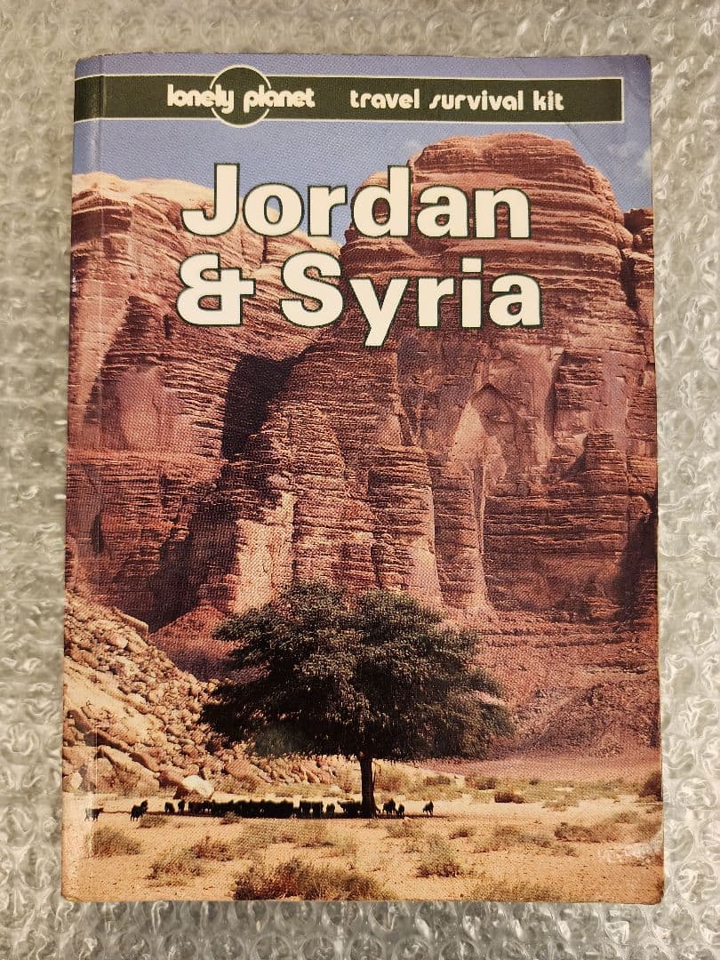 【希少】Lonely Planet Jordan & Syria 旅行ガイド 希少】Lonely Planet Jordan & Syria 旅行ガイド 希少】Lonely Planet