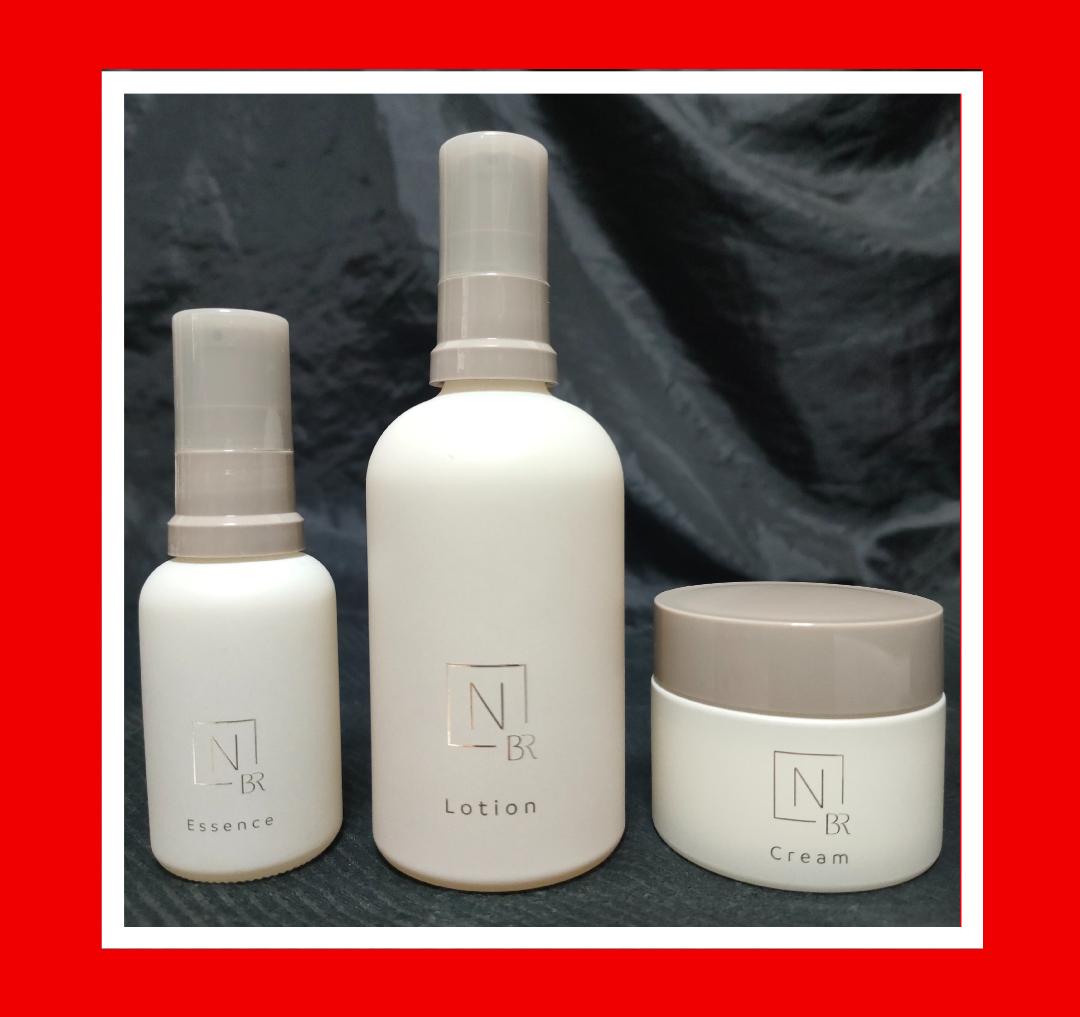 専用う～ら様3点 N organic bright ローション 美容液 クリーム