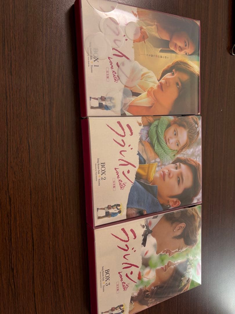 ラブレイン 完全版 Blu-ray-BOX 1〜3 ポストカード追加。 ラブレイン 完全版 Blu-ray-BOX 1〜3 ポストカード追加。 Amazon.co.jp