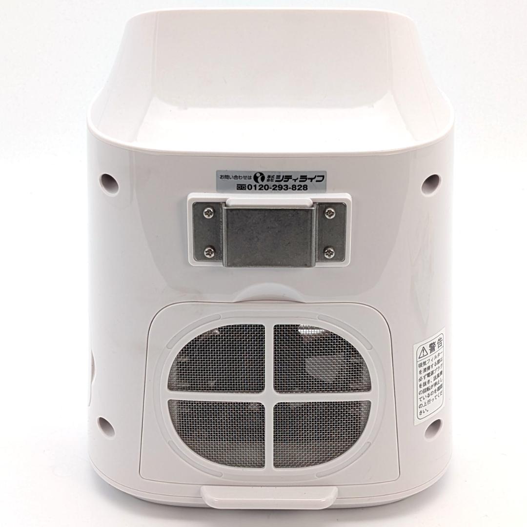 タムラテコ オゾン発生器 BACTECTOR O3 TM-11RFE 新品同様品 - メルカリ