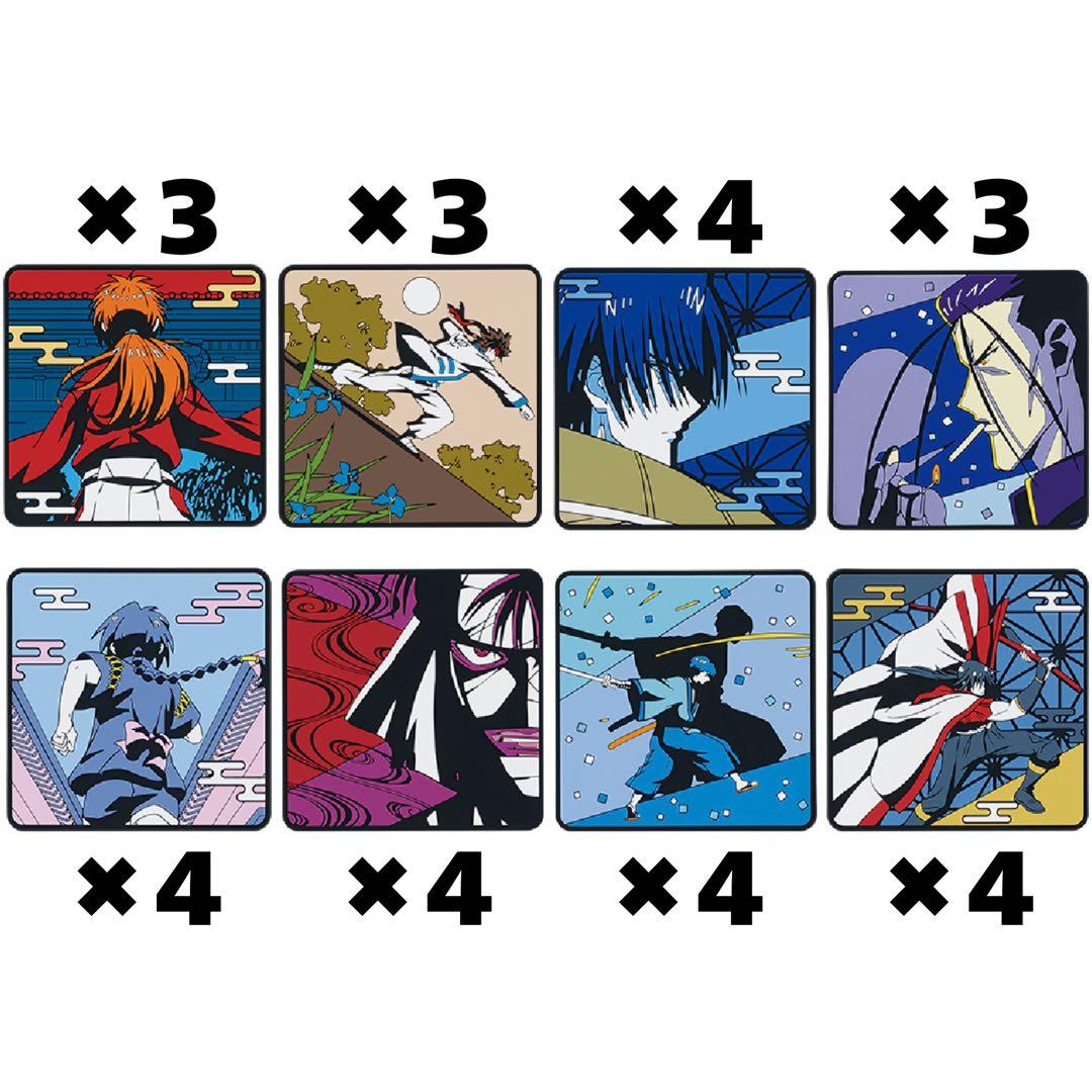 国内正規品！まとめ売り《一番くじ るろうに剣心》志々雄真実 フィギュアセット✨