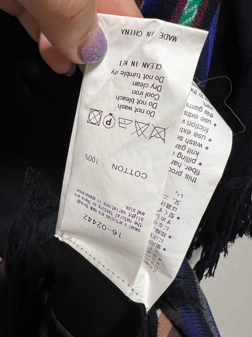 sacai ネイティブ柄 パーカーチュニック ニットワンピース ナバホ