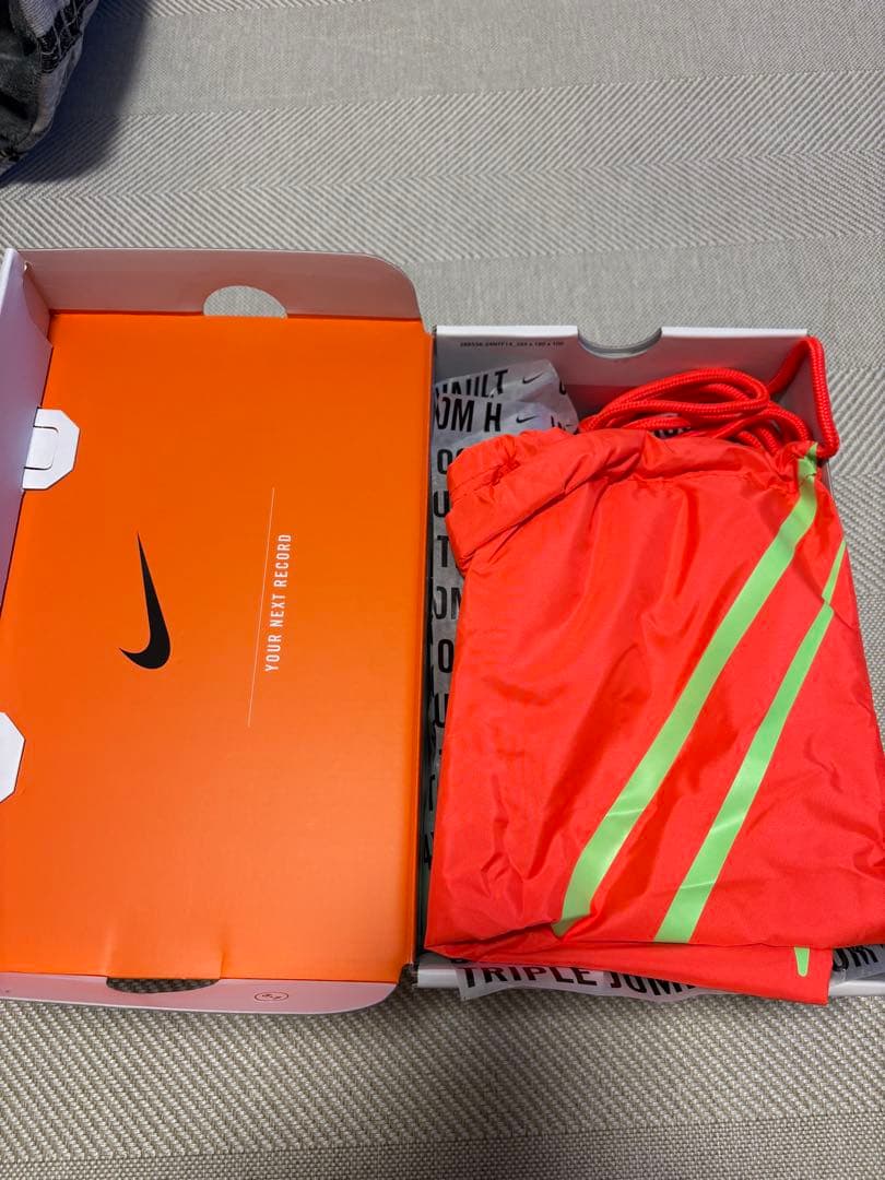 ナイキ　マックスフライ2 新品・未使用　27.5cm