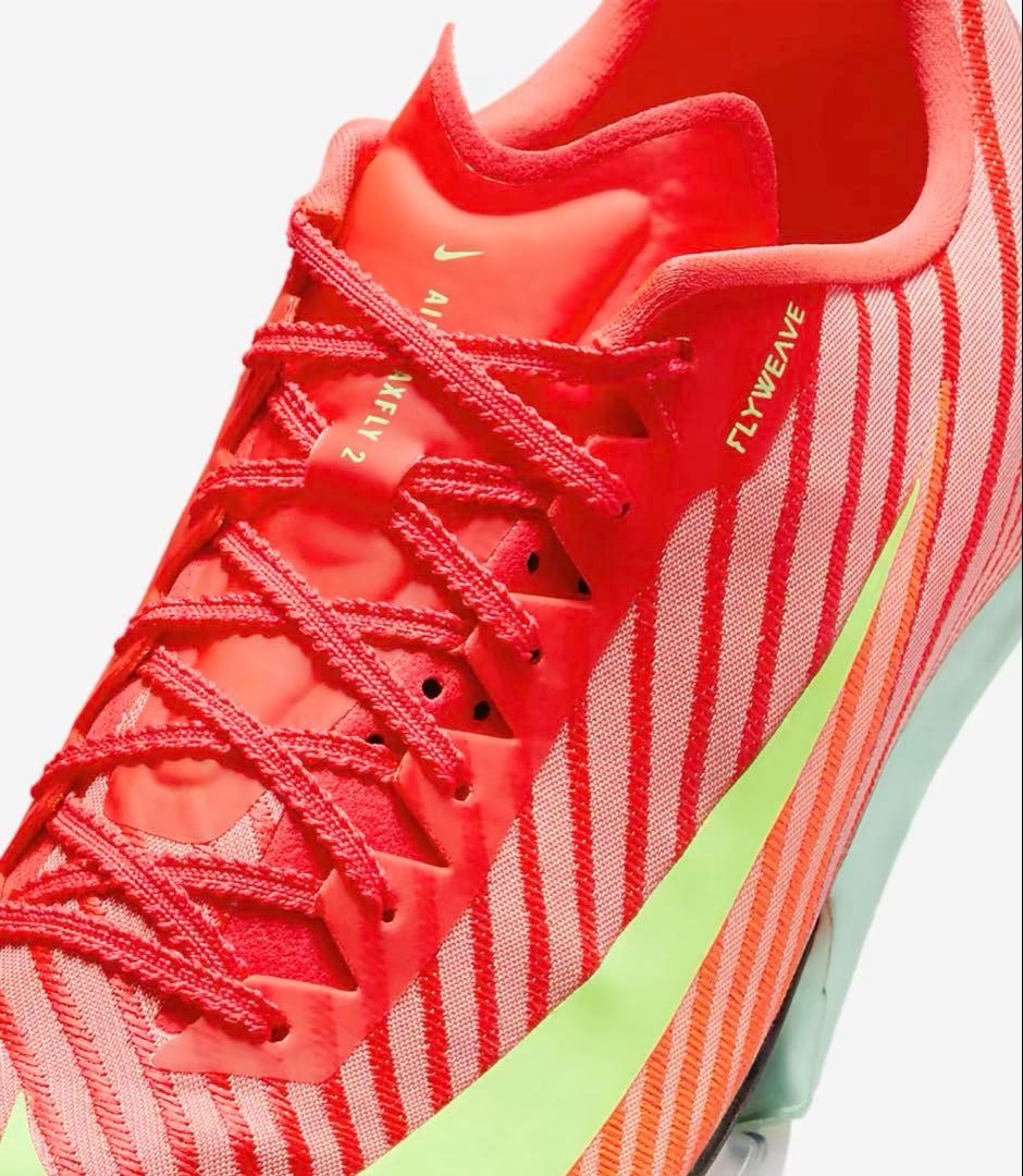 ナイキ　マックスフライ2 新品・未使用　27.5cm