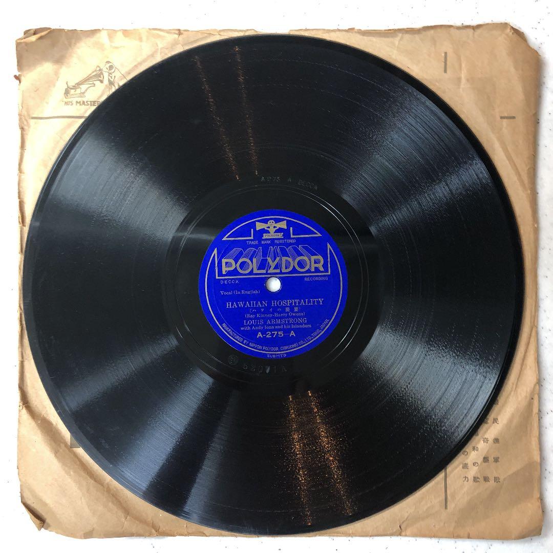 レア！日本ポリドール盤 LOUIS ARMSTRONG 蓄音機 SP盤② レア！ 日本ポリドール盤 LOUIS ARMSTRONG SP盤 蓄音機 - メルカリ