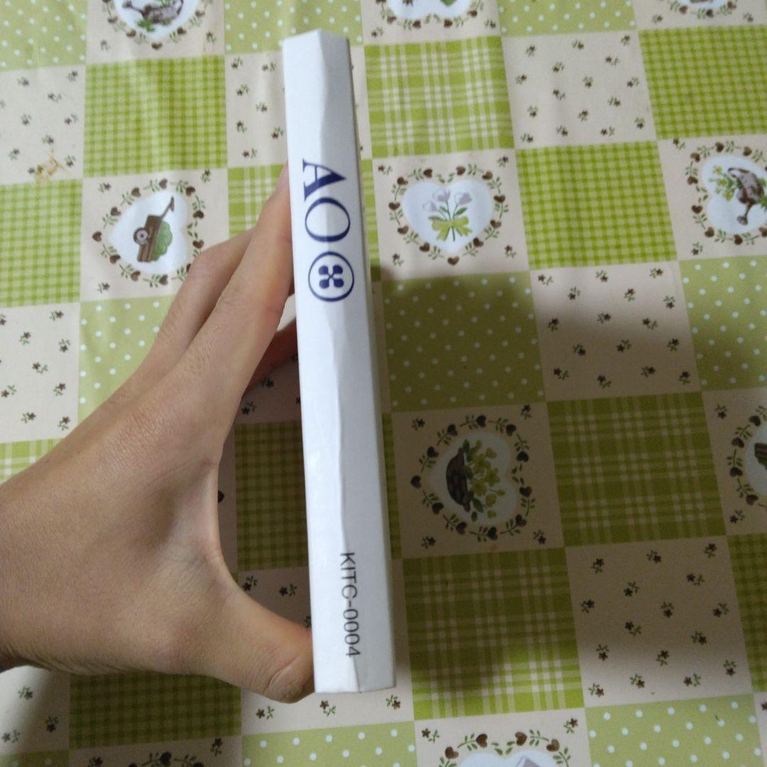 希少 AO 0 ボカロ KAITO コンピレーション CD 風雅なおと - メルカリ