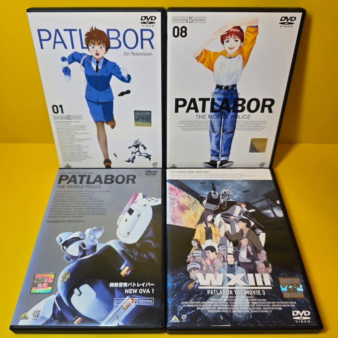 新品ケース交換済　機動警察パトレイバー/劇場版/OVA【DVD】全12巻 セット 機動警察パトレイバー＋劇場版＋アーリーデイズ＋OVA DVD 16枚セット