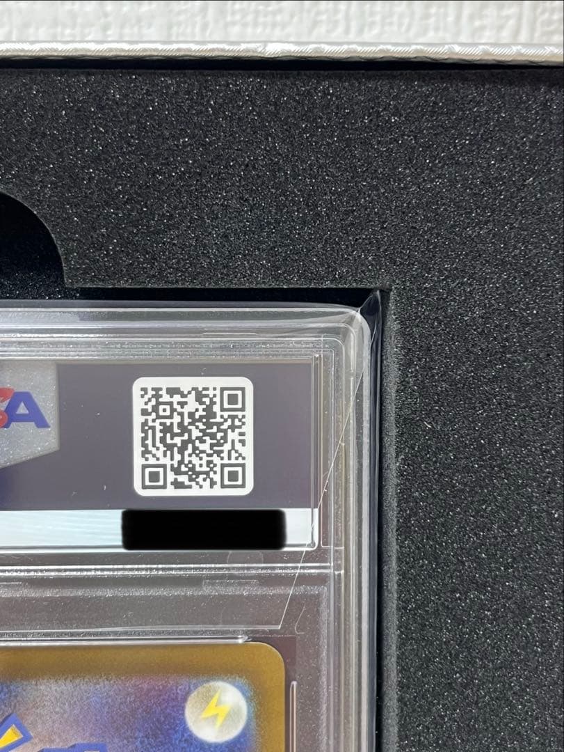 《PSA10》ニンフィアvmax hr