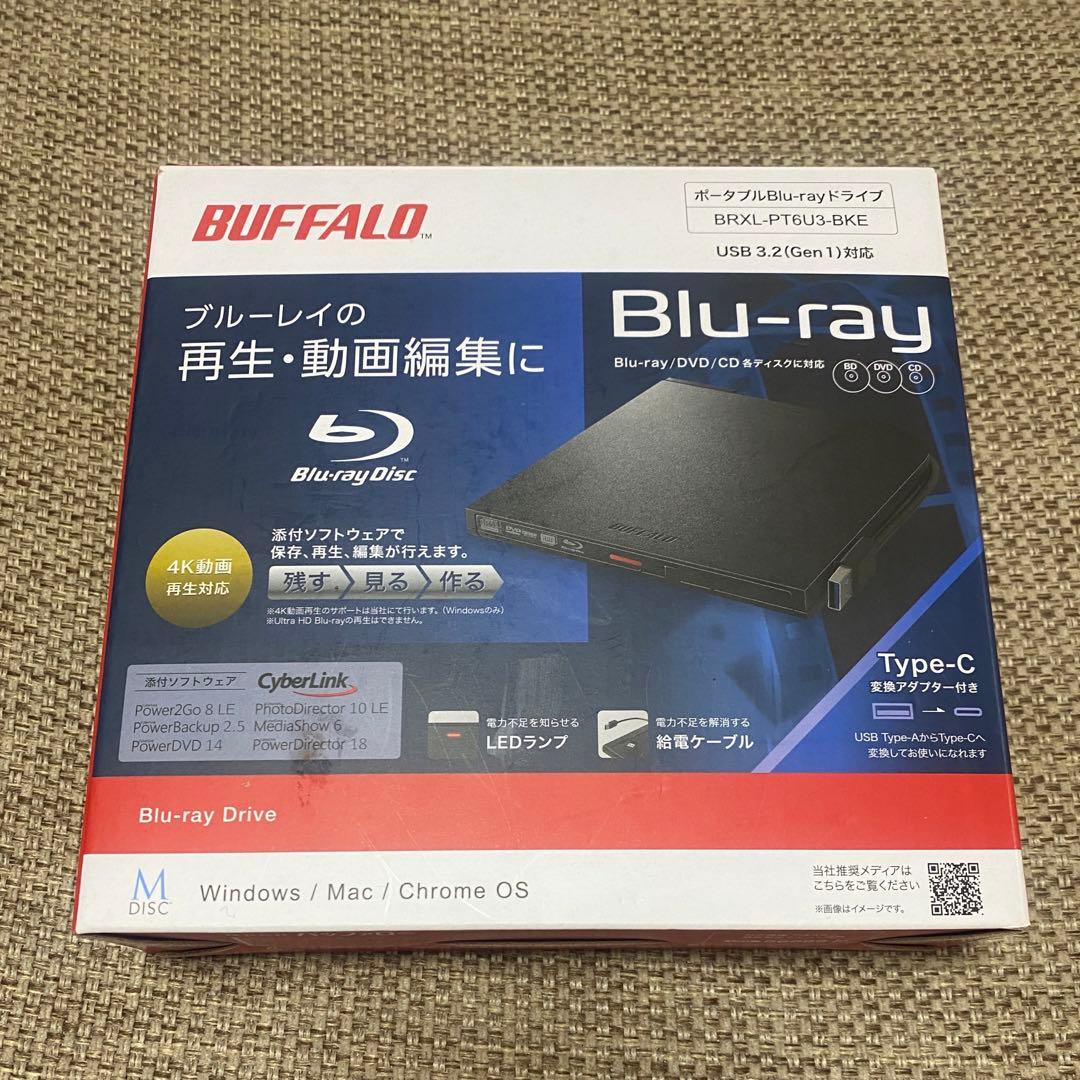 BUFFALO ブルーレイディスクドライブ BRXL-PTG6U3-BKE Buffalo BRXL-PUS6U3-BK/N ブルーレイディスクドライブ - メルカリ
