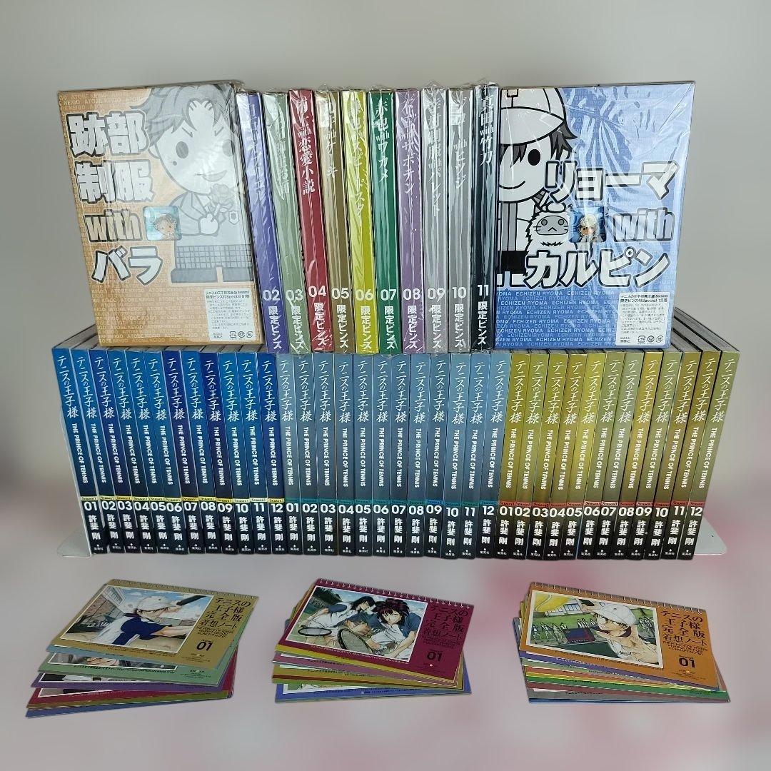 【限定ピンズ・着想ノート付属】テニスの王子様 season 1~3 2026年最新】テニスの王子様 完全版 着想ノートの人気アイテム - メルカリ
