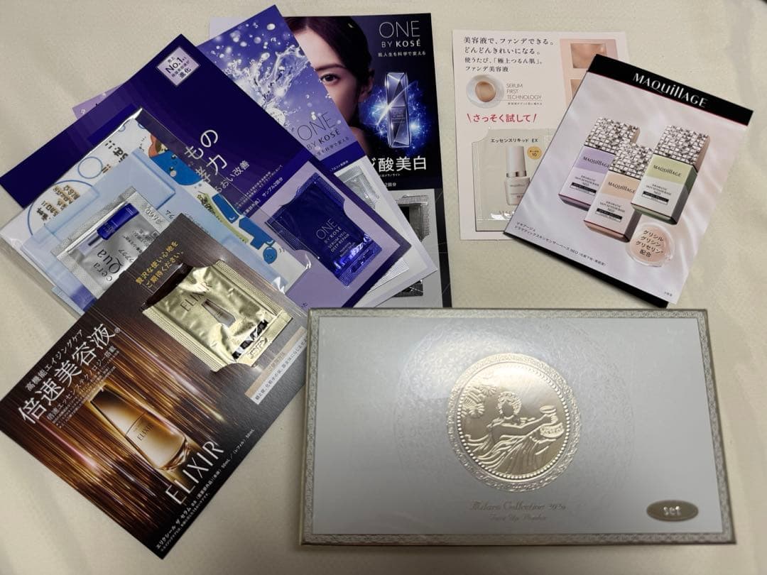 【新品未使用】ミラノコレクション2026 フェイスパウダーセットレフィル付き ミラノコレクション カネボウ ミラノコレクションフェースアップ