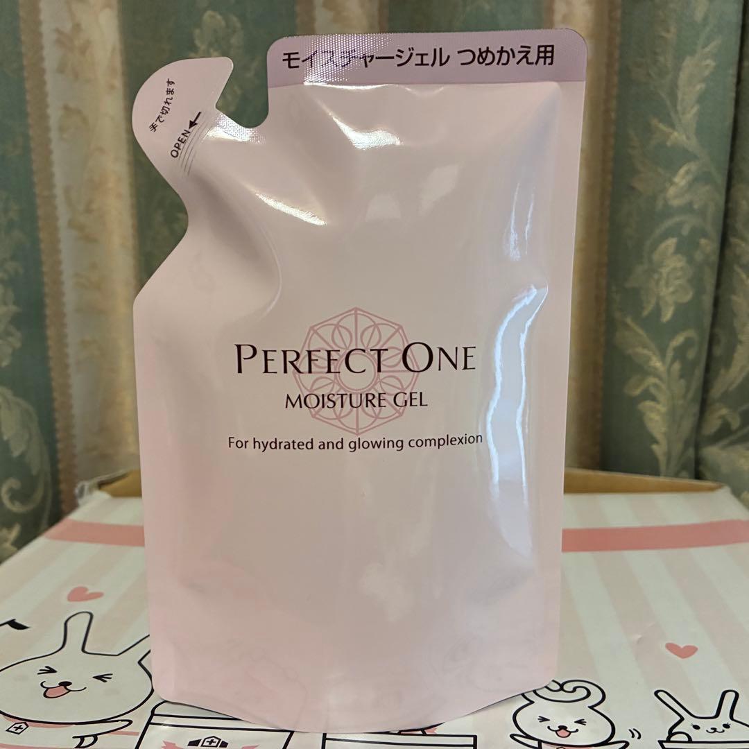 パーフェクトワン モイスチャージェル(美容液ジェル)75g 詰め替え 新