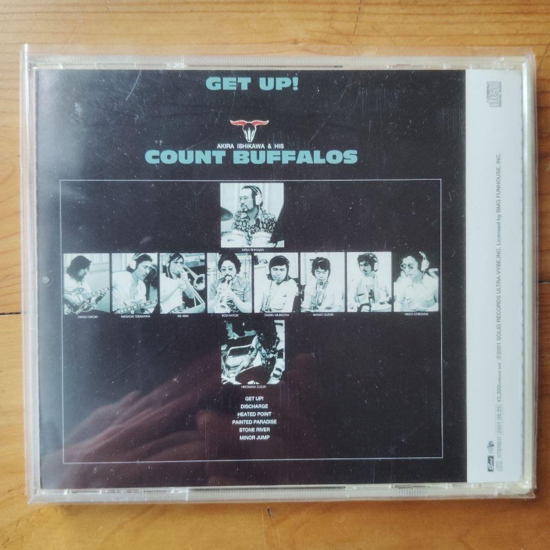 石川晶 COUNT BUFFALOS GET UP! CD - メルカリ