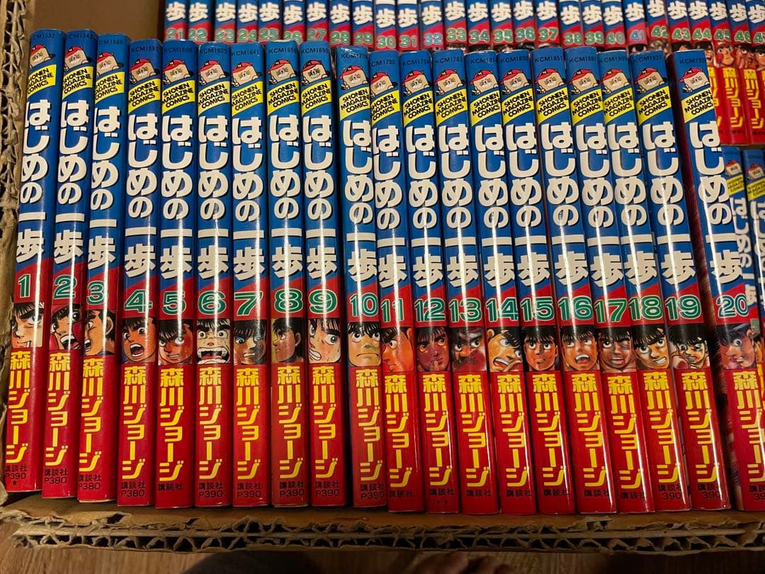 はじめの一歩　141巻セット はじめの一歩 141巻 142巻 セット - メルカリ